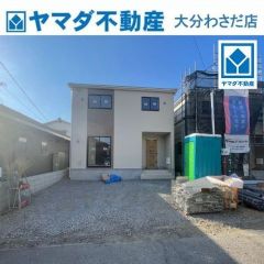 2023年11月現在
