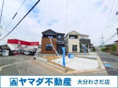 外観写真(2026年5月撮影)