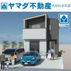 外観パース(イメージです)