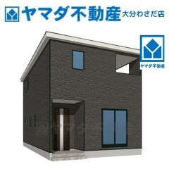 外観パース(イメージ)