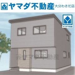 外観パース(イメージです)