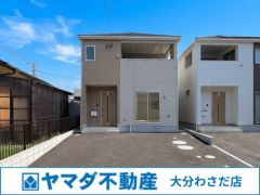 外観写真。お気軽にお問い合わせください。