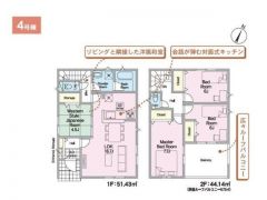 図面と現況が異なる場合は現況を優先させていただきます。