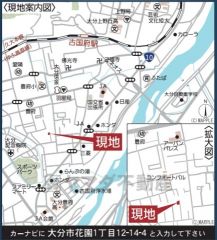 周辺地図