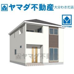 外観パース(イメージです)