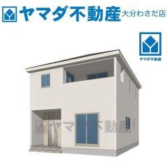 外観パース(イメージです)
