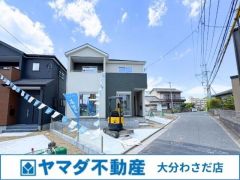 外観写真(2026年5月撮影)