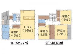 図面と現状が異なる場合は、現状を優先させていただきます。