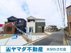 外観写真(2026年5月撮影)