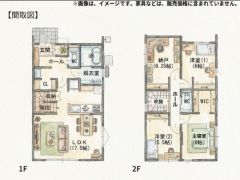 図面はイメージ図です。