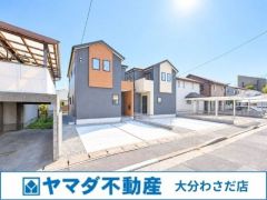 外観写真(2026年10月撮影)