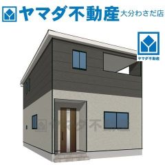 外観パース(イメージです)