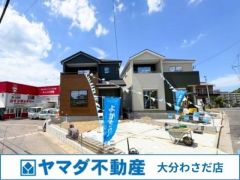 外観写真(2026年5月撮影)