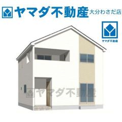 外観パース(イメージです)