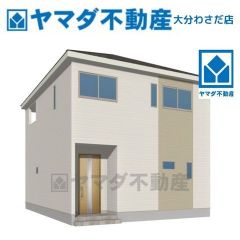 外観パース(イメージです)