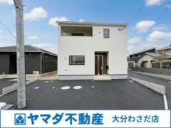 外観写真(2026年4月撮影)