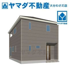 外観パース(イメージです)