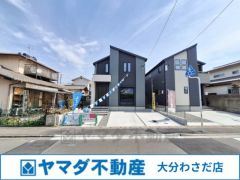 外観写真(2026年3月撮影)