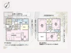 図面と現状が異なる場合は現状を優先させていただきます。
