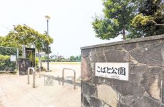 近隣の公園です