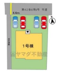 現況優先