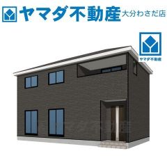 外観パース(イメージ)