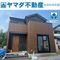 工事中