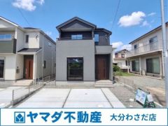 外観写真(2026年5月撮影)