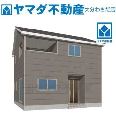 外観パース(イメージです)