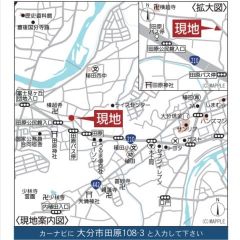 周辺地図